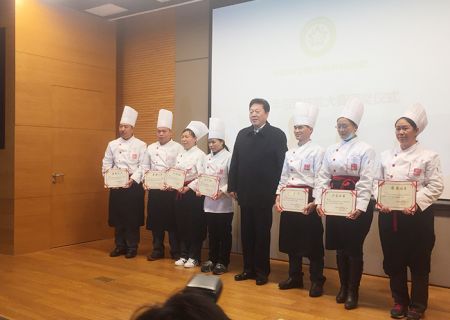 中国科学院学前教育联盟 2017年后勤技能大赛