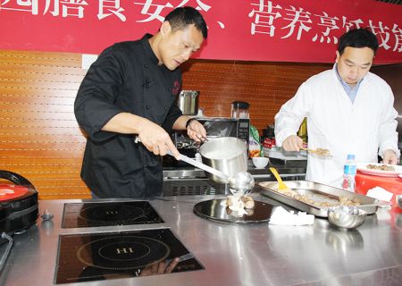 高级烹饪技师--戴晓旭