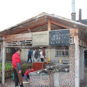 鴜鹭湖国家湿地公园