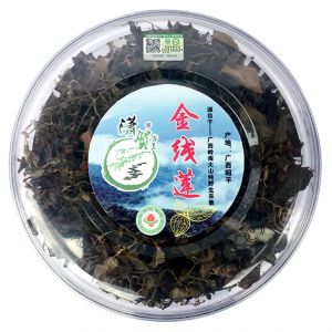 金线莲