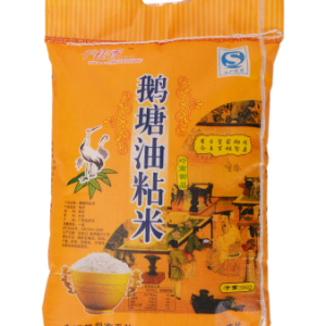 贺州特色产品