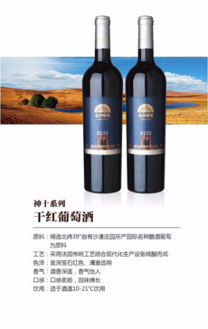 图片7.png
