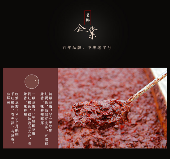 图片16.png