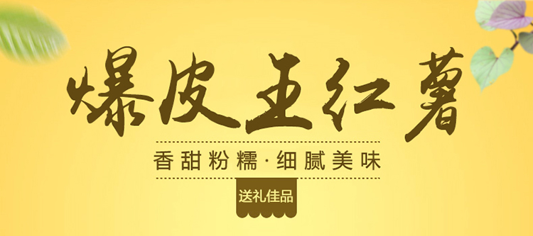 详情页_01.jpg