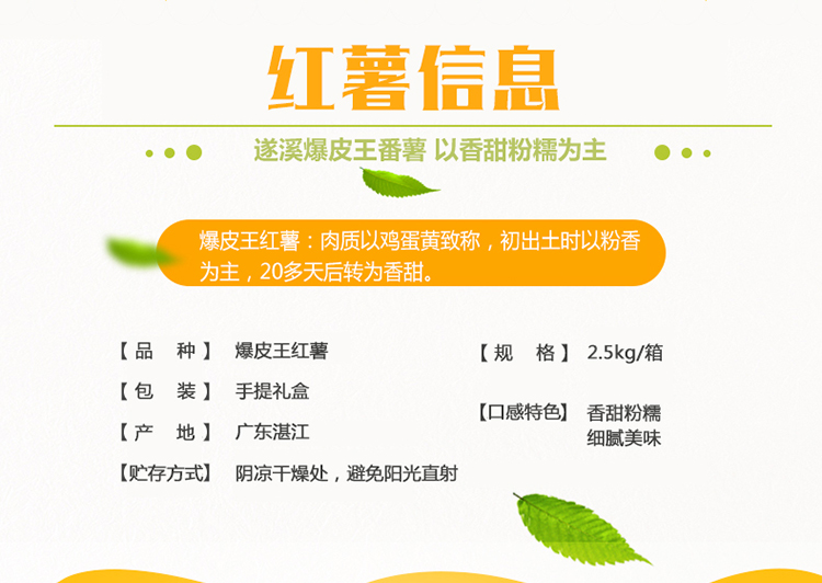 详情页_03.jpg