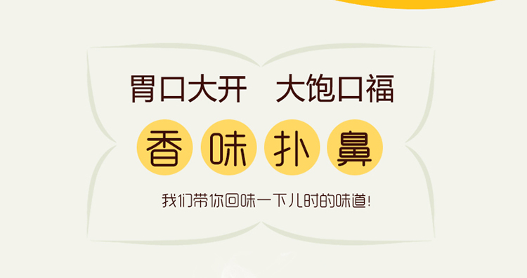 详情页_05.jpg