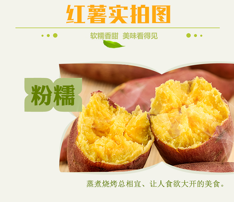 详情页_07.jpg