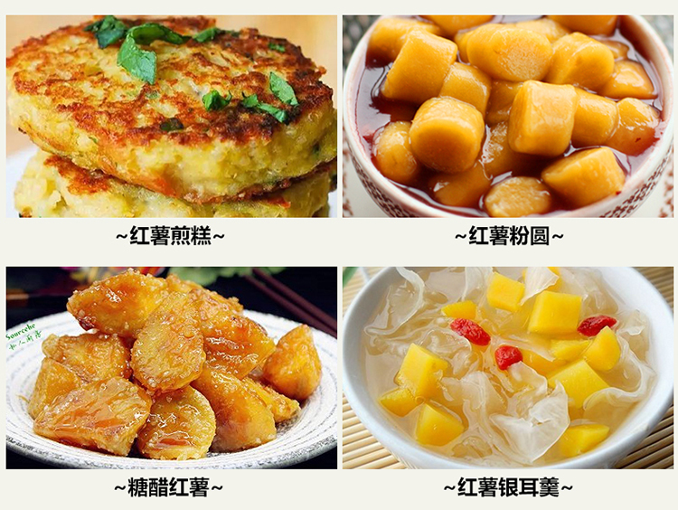 详情页_16.jpg