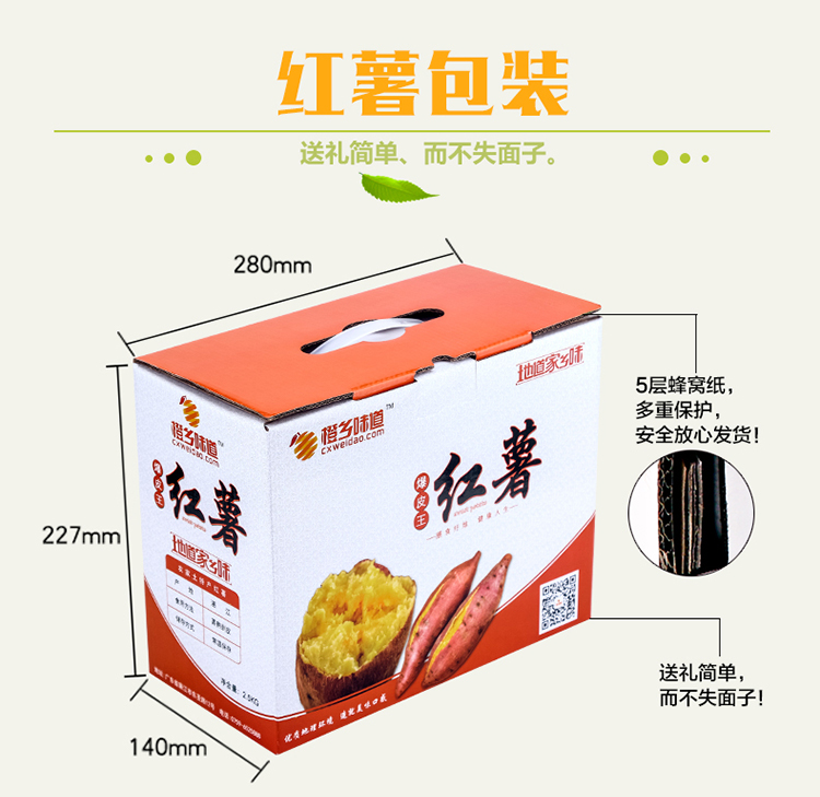 详情页_17.jpg