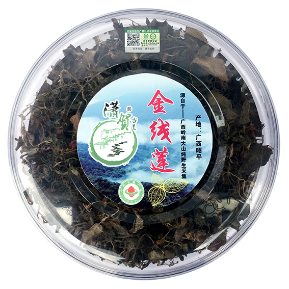 金线莲-圆盒装.jpg