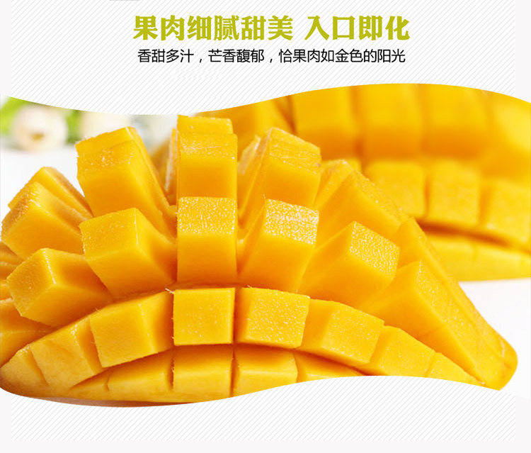 覃斗蛋芒详情页_06.jpg
