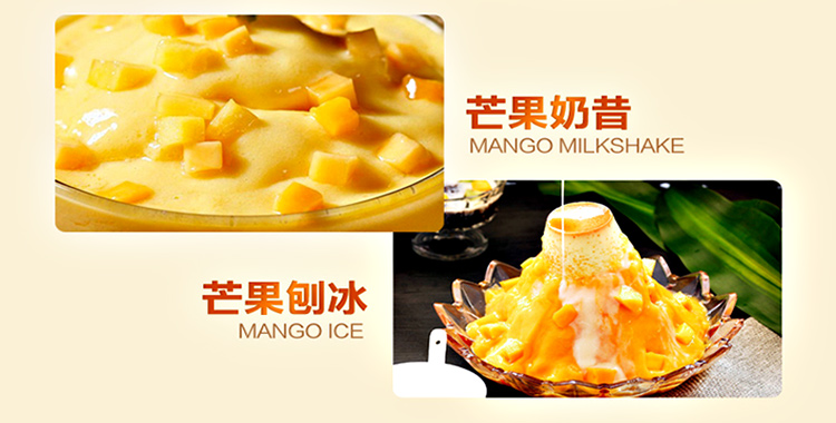 覃斗蛋芒详情页_15.jpg