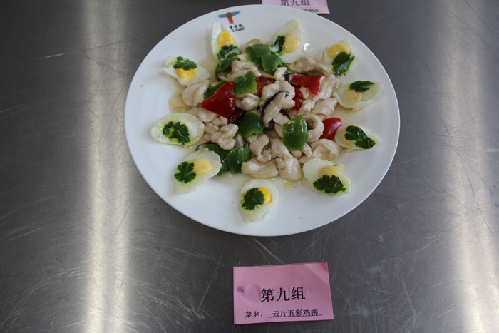 1511414127456915.jpg y2.jpg
