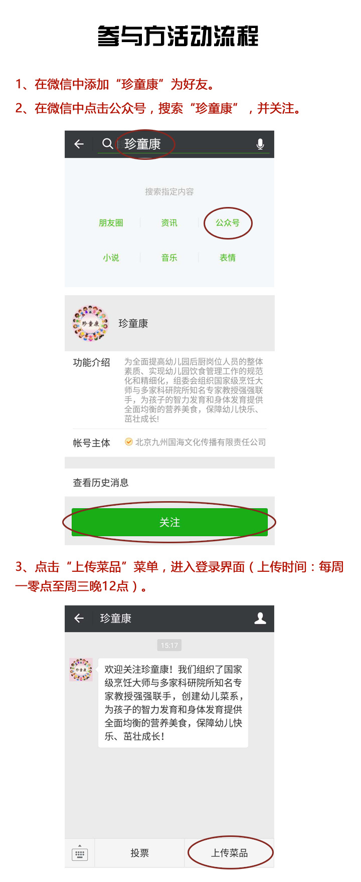 1511414267933665.png 图片1.png